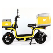 Електроскутер AIMA U1Si 1200W 2700Wh