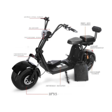 Електробайк Caigiees Harley MAX