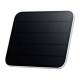 Портативна сонячна панель Xiaomi для IP камер BW Серії Outdoor (BHR8352GL)