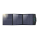Портативна сонячна панель для УМБ Choetech 120W (177x53см) (SC008)