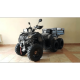 Квадроцикл Hammer tipper 200