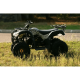 Квадроцикл SkyBike Hyper 150 Camo
