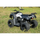 Квадроцикл SkyBike Hyper 150 Camo