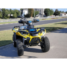 Квадроцикл дитячий електричний LINHAI LH40DA 4000W (Жовтий)