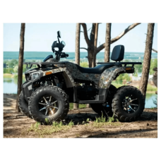 Квадроцикл дитячий Comman Shark 200 Сафарі