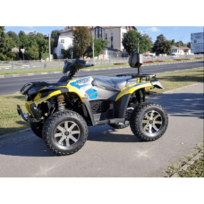 Квадроцикл дитячий електричний LINHAI LH40DA 4000W (Жовтий)
