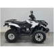 Квадроцикл LINHAI YAMAHA LH300-3D