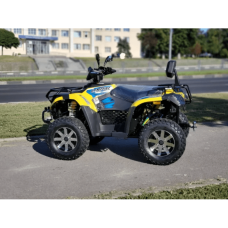 Квадроцикл дитячий електричний LINHAI LH40DA 4000W (Жовтий)