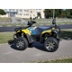 Квадроцикл дитячий електричний LINHAI LH40DA 4000W (Жовтий)