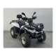 Квадроцикл LINHAI YAMAHA LH300-3D