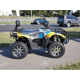 Квадроцикл дитячий електричний LINHAI LH40DA 4000W (Жовтий)