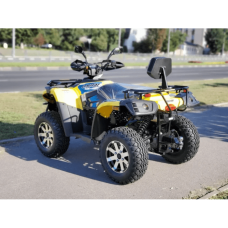 Квадроцикл дитячий електричний LINHAI LH40DA 4000W (Жовтий)