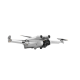 Квадрокоптер DJI Mini 3 Pro (DJI RC-N1) (CP.MA.00000488.01)