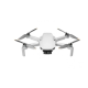 Квадрокоптер DJI Mini 2 SE (CP.MA.00000573.01)