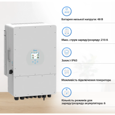 Гібридний інвертор 10 кВт (10000 Вт) DEYE SUN-10K-SG04LP3-EU / 48V з чистою синусоїдою, 3-фазний