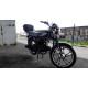 Spark SP110C-2