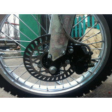 GEON X-Pit Cross 150 STANDARD