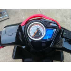 Speed ​​Gear RID 50