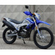 GEON X-Road 202CBF EFI