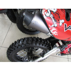 Geon X-ride 150 SPORT Cross
