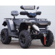 Квадроцикл Linhai M550L Сірий