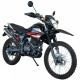 SPARK SP200D-26
