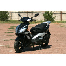 Skybike DEXX / PATROL 150