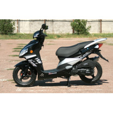 Skybike DEXX / PATROL 150