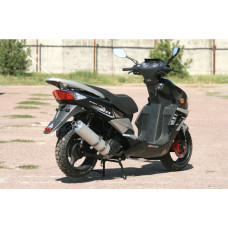 Skybike DEXX / PATROL 150
