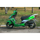 Skybike DEXX / PATROL 150
