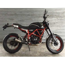 Geon Scrambler 250