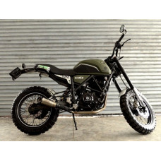 Geon Scrambler 250
