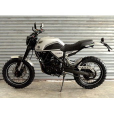 Geon Scrambler 250