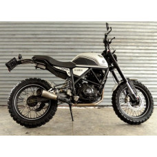 Geon Scrambler 250