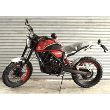 Geon Scrambler 250