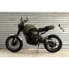 Geon Scrambler 250