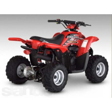 Квадроцикл Kymco MAXXER 450 I 4 × 4