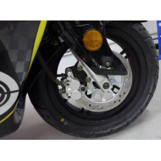 Speed ​​Gear MATRIX 150