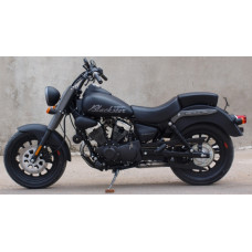 GEON Blackster 250 V2