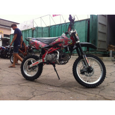 GEON X-Pit Cross 150 PRO