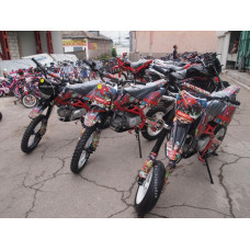 GEON X-Pit Cross 150 PRO