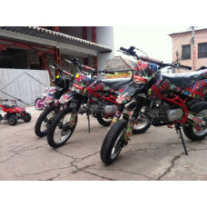 GEON X-Pit Cross 150 PRO