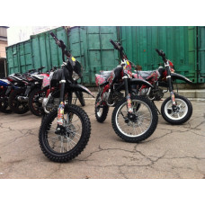 GEON X-Pit Cross 150 PRO
