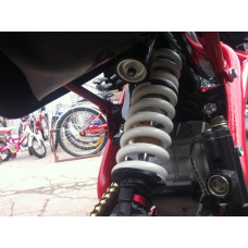 GEON X-Pit Cross 150 PRO