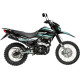 GEON X-Road Light 200