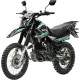 GEON X-Road Light 200
