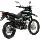 GEON X-Road Light 200