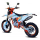GEON TERRAX 250 CB (19 / 16) PRO