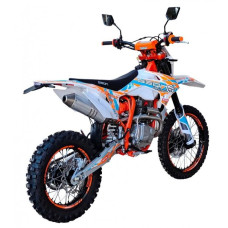 GEON TERRAX 250 CB (19 / 16) PRO