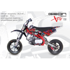 GEON X-pit Motard 150 PRO